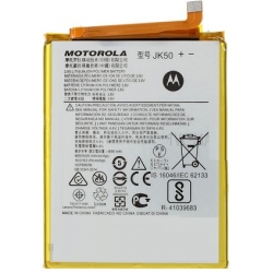 Motorola One Power Battery Module