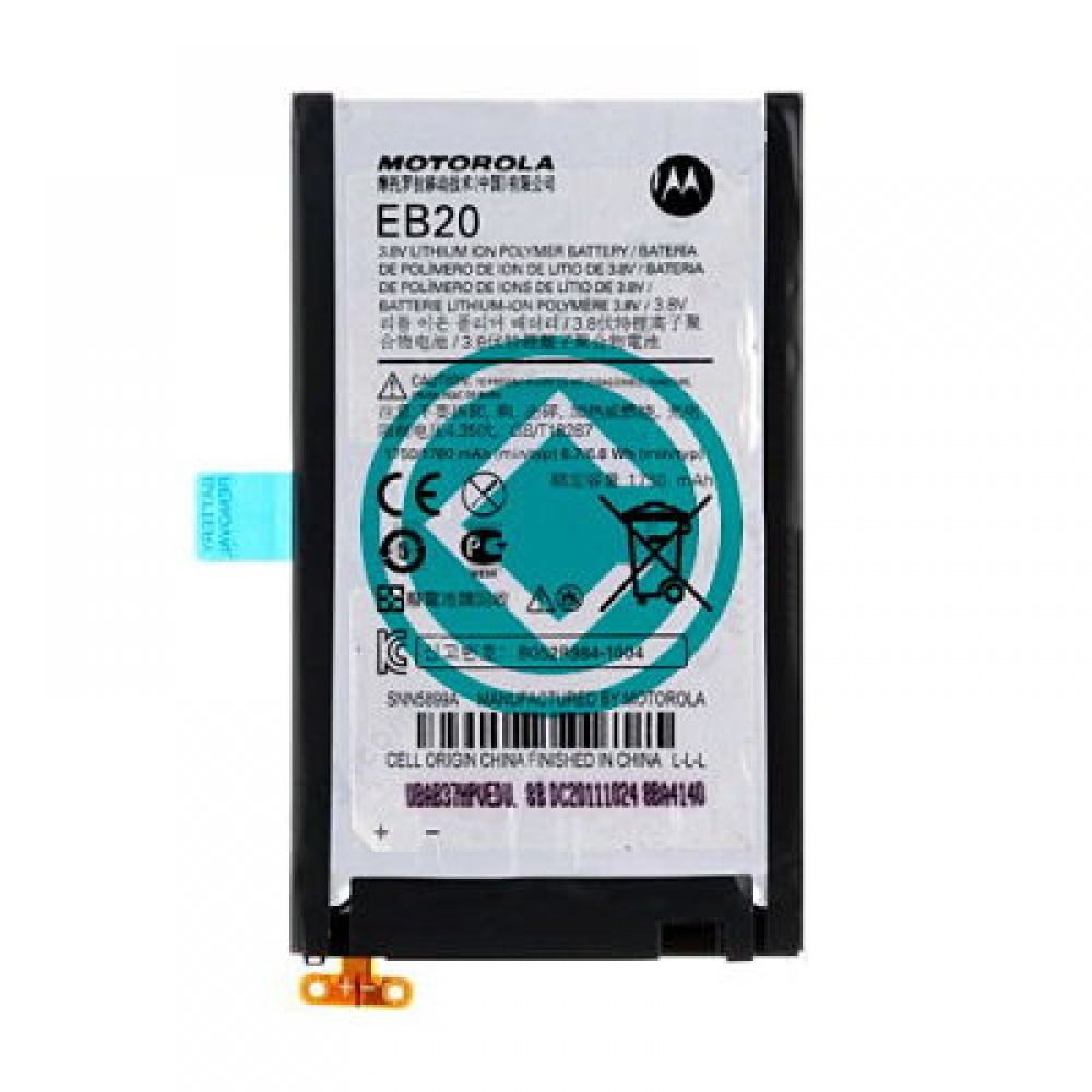 Motorola Razr V XT885 Battery Replacement Best Price Cellspare