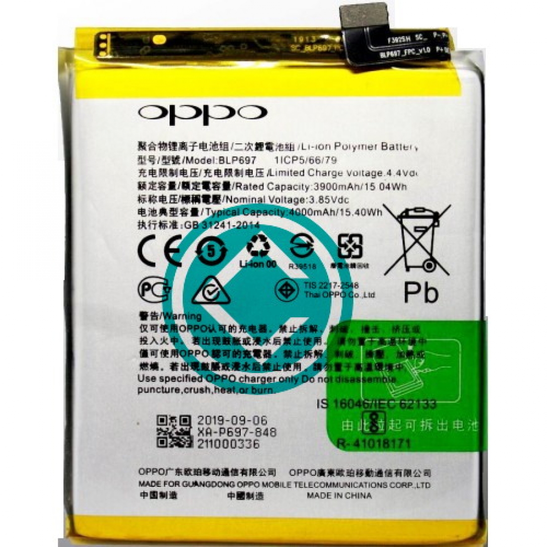 Oppo F11 Pro Battery Replacement Best Price Cellspare