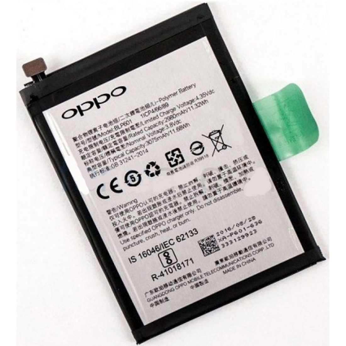 Oppo F1s Battery Module Replacement Cellspare oppo-f1s-battery-module-replacement-cellspare