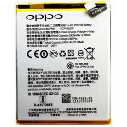 Oppo F7 Battery Module