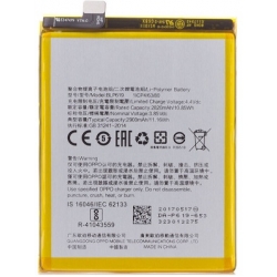 Oppo Realme 1 Battery Module