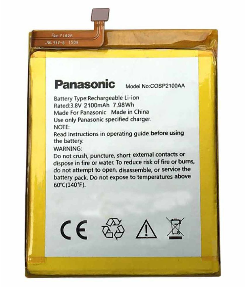 Panasonic Eluga S Battery