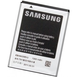 Samsung Galaxy ACE S5830 Battery