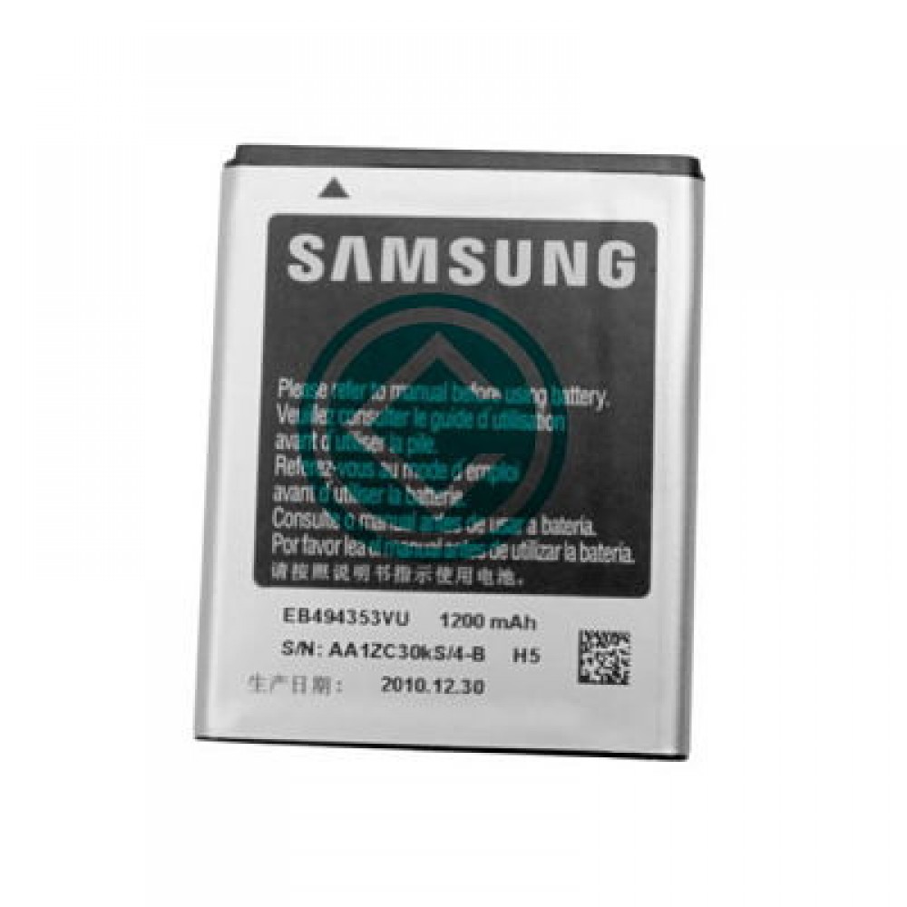 Samsung Galaxy Mini Battery Replacement Best Price - Cellspare