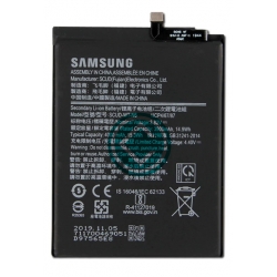 Samsung Galaxy A20s Battery Module