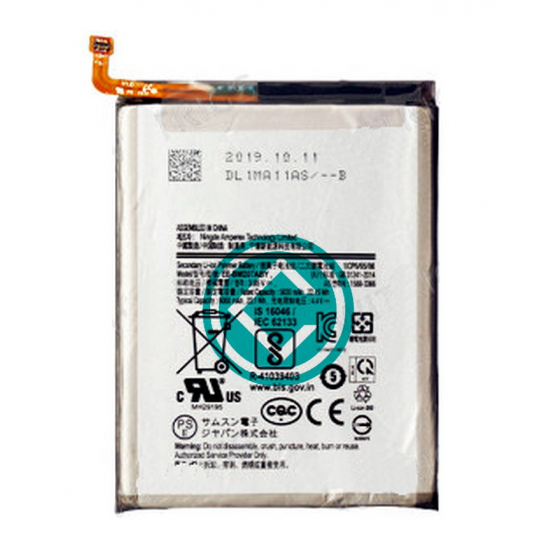 Samsung Galaxy M30s Battery Replacement Cellspare