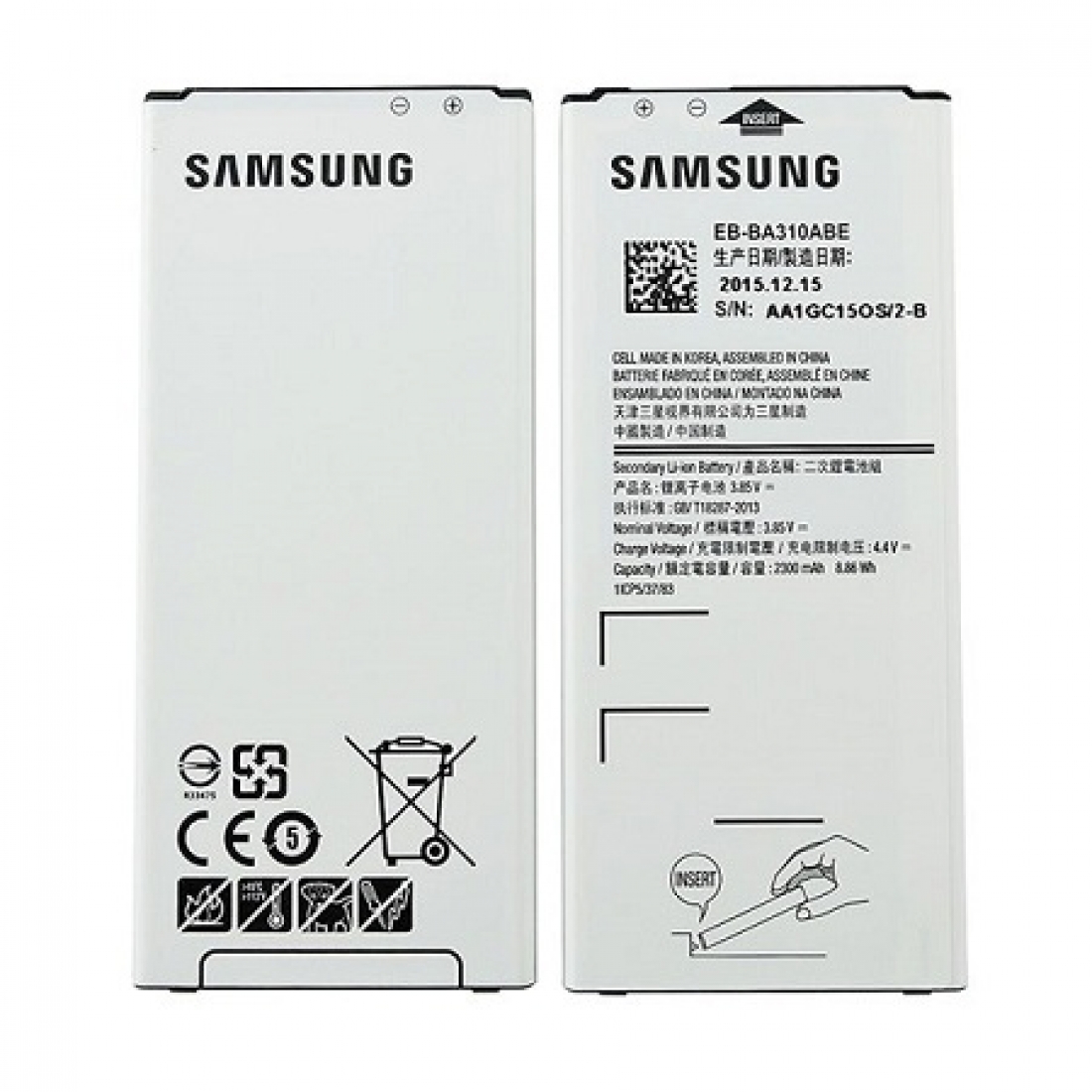 samsung a50 battery model