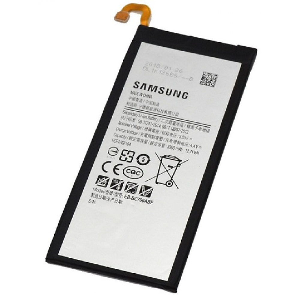 Samsung Galaxy C7 Pro Battery Replacement Best Price Cellspare