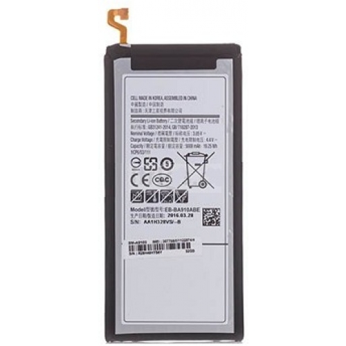 samsung a9 pro 2016 screen replacement cost