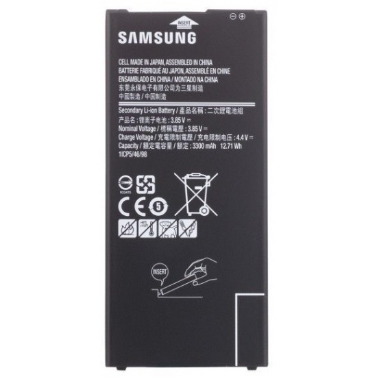 Samsung Galaxy J7 Max Battery Replacement Cellspare