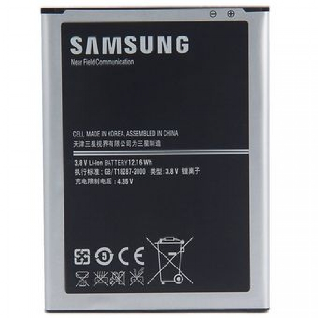 Samsung Galaxy Note 3 Neo Battery Best Price - Cellspare