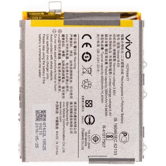vivo-v15-pro-battery-replacement-cellspare