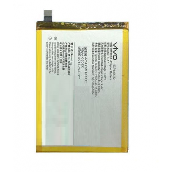 Vivo V3 Battery Replacement Best Price Cellspare
