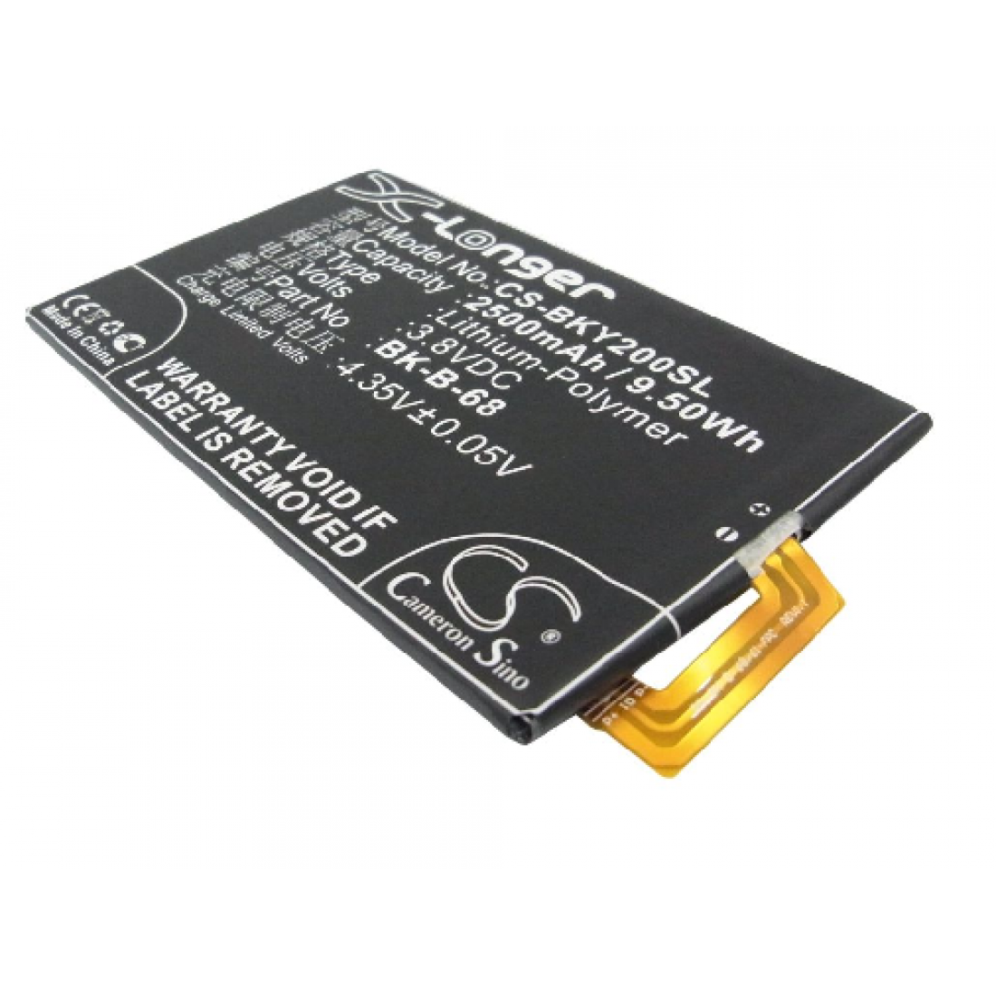 vivo-y20-battery-replacement-best-price-cellspare
