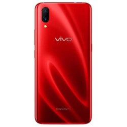 Vivo X23 Rear Housing Panel Battery Door Module - Red