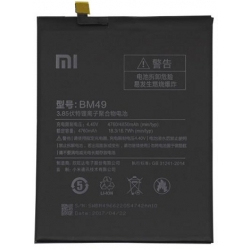 Xiaomi Mi Max Battery Replacement Module