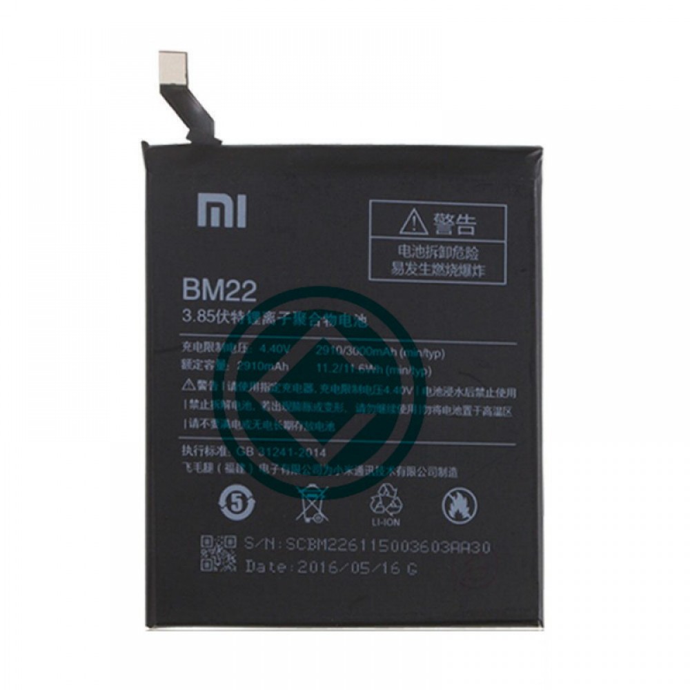 Xiaomi Mi 5 Battery Replacement Best Price - Cellspare