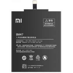 Xiaomi Redmi 3S Prime Battery