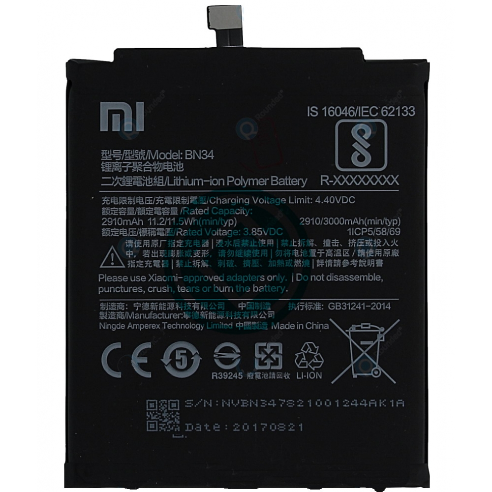 xiaomi mi band 5 battery replacement