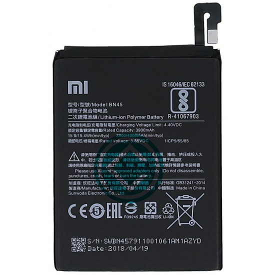 redmi note 5 battery name