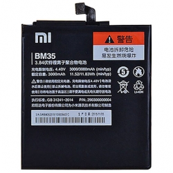 Xiaomi Mi 4C Battery Replacement Module