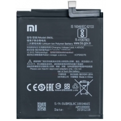 Xiaomi Mi 9 Explorer Battery Module