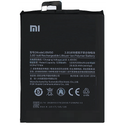 Xiaomi Mi Max 2 Battery Module