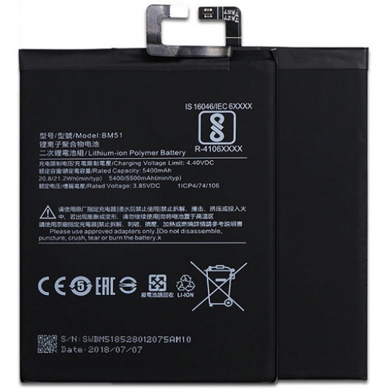 Xiaomi Mi Max 3 Battery Replacement Best Price - Cellspare