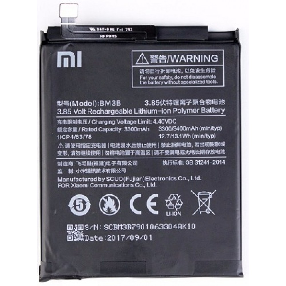 mi mix 4 battery replacement