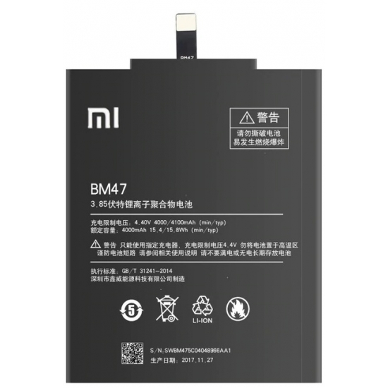 redmi 4 battery replacement