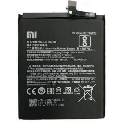 Xiaomi Redmi Note 7 Original Battery Module