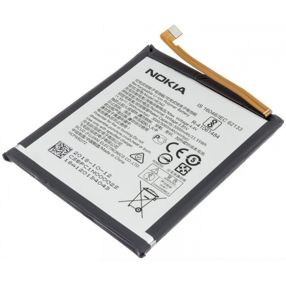 Nokia discount battery price