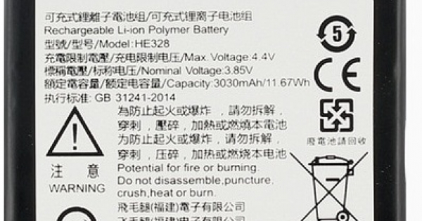 nokia 2.4 battery nokia 2.4 battery