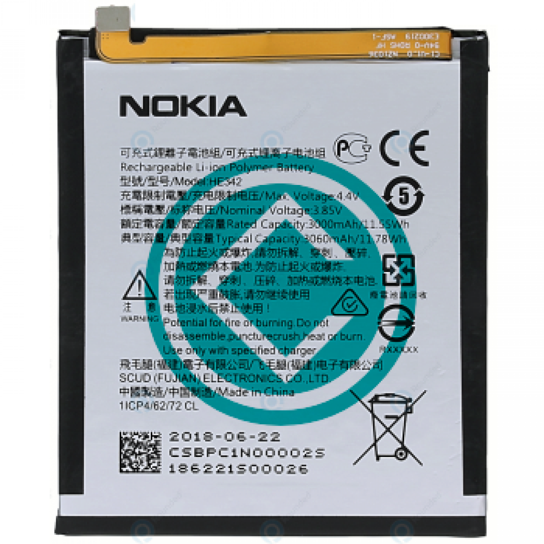 nokia 6.1 plus battery change