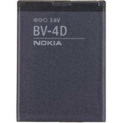 Nokia 808 PureView Battey Module Nokia 808 PureView Battey Module