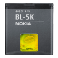 Nokia Battery