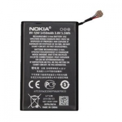 Nokia N9 Battery Module