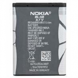 Nokia 5300 Battery Module