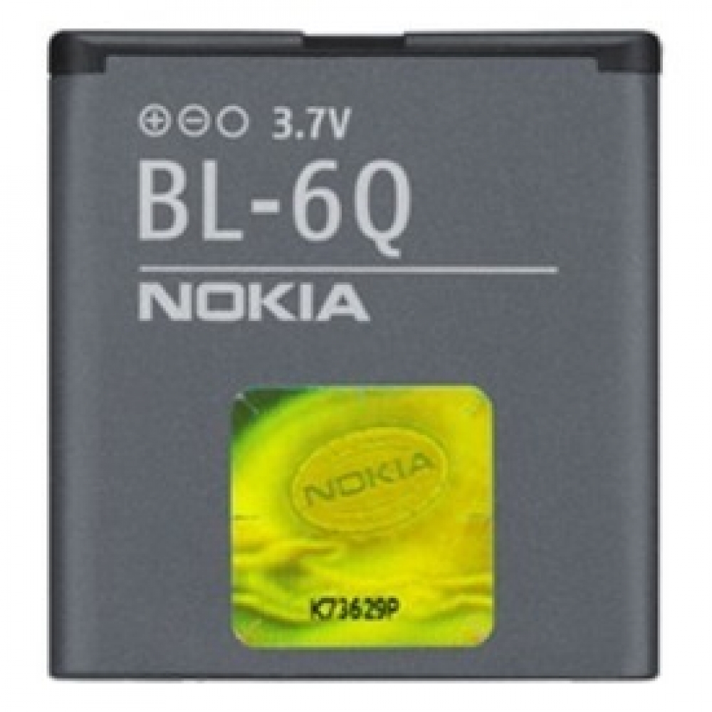 nokia 6700 battery price