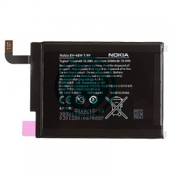 Nokia Lumia 1520 Battery Module