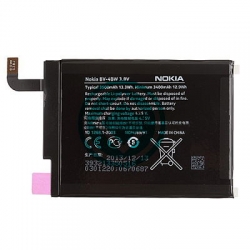 Nokia Lumia 1520 Battery Module