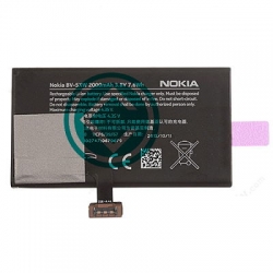 Nokia Lumia 1020 Battery Module