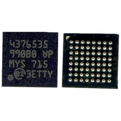 Nokia BETTY IC 4376535