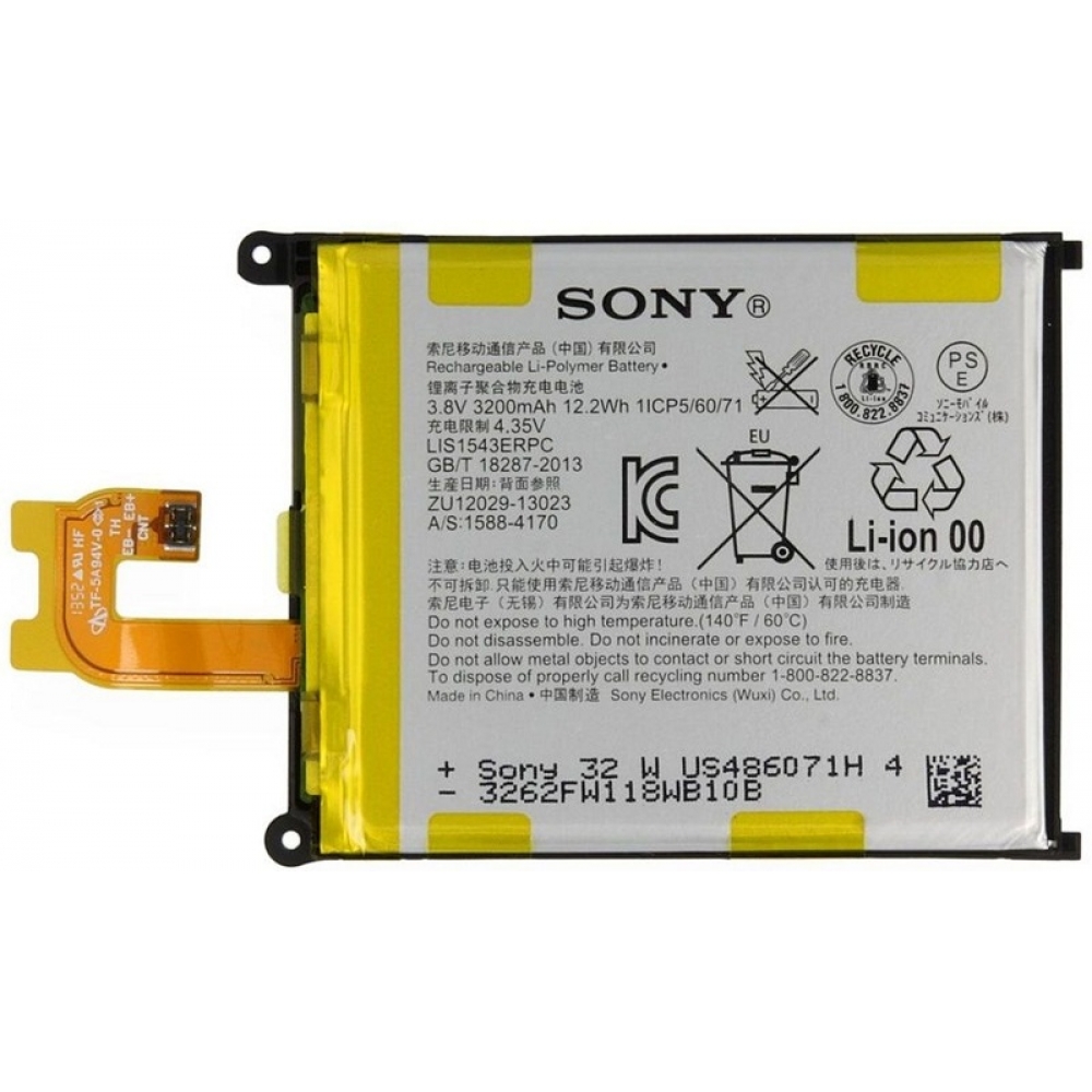 Sony Xperia Z2 Battery Replacement Module Best Price Cellspare