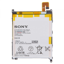 Sony Xperia Z Ultra XL39h Battery Module