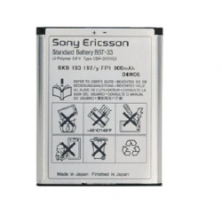 Sony C901 Battery Module