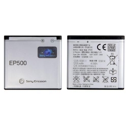 Sony Walkman WT19 EP 500 Battery Module