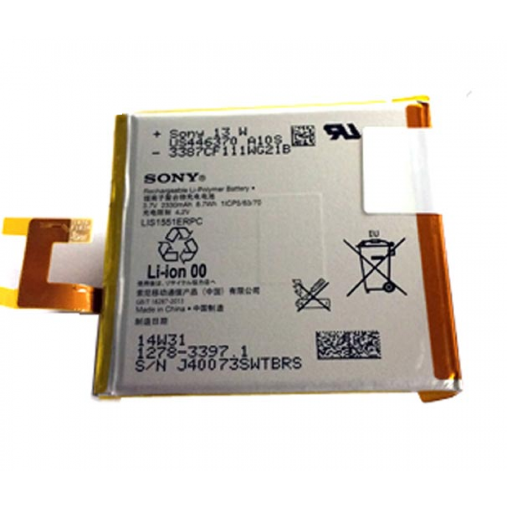 Sony xperia батарея. Sony Xperia d2212 батарейка. Sony Lis 1551. Аккумулятор на иксперия z. Аккумуляторы сони иксперия е5.