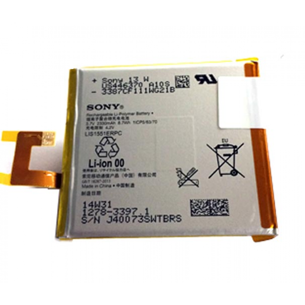 Sony xperia батарея. Sony Xperia d2212 батарейка. Sony Lis 1551. Аккумулятор на иксперия z. Аккумуляторы сони иксперия е5.